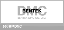 ()DMC